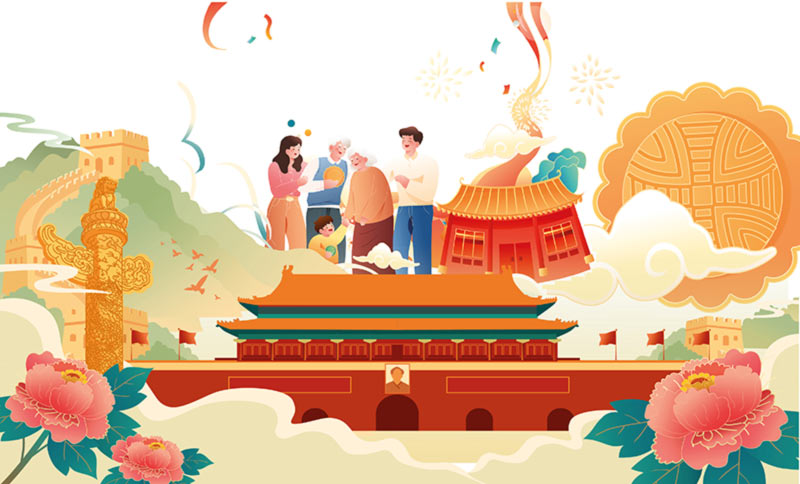 Autumn-National-Day Autumn National Day