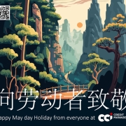 CCICM China May day holiday