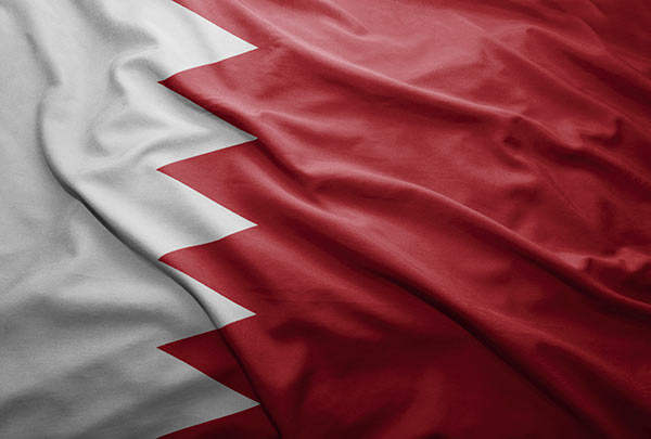 Bahrain Flag