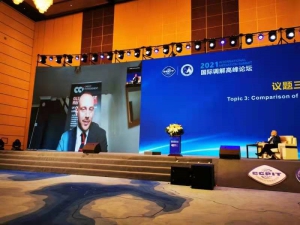 Patrick China Conference